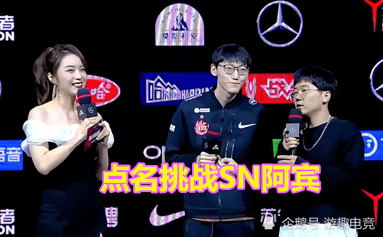 关于FPX轻取KT,Knight操刀奇招英雄翻盘鏖战多局四强赛,技惊四座的信息 关于FPX轻取KT,Knight操刀奇招英雄翻盘鏖战多局四强赛,技惊四座的信息