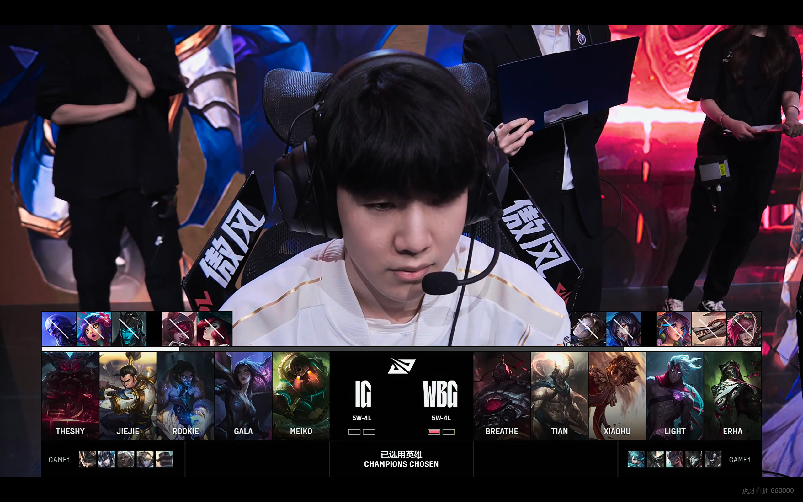 关于WBG横扫MAD，Kanavi极限生还后反打峡谷大战淘汰赛，成为赛场最大亮点的信息