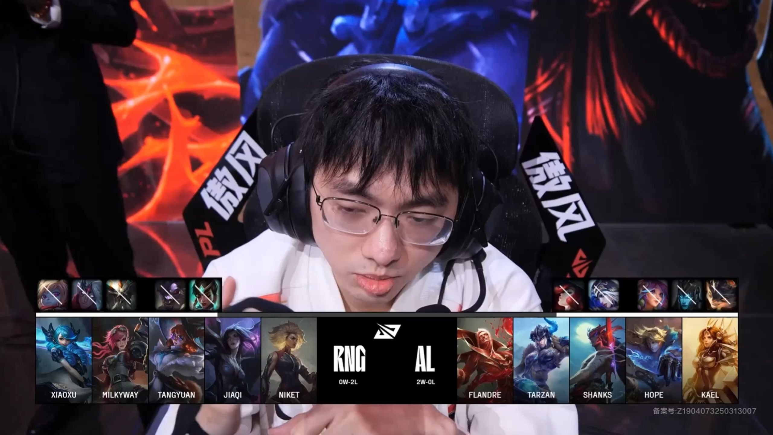 PSG碾压FNC,Meiko打出惊人五杀峡谷大战2025世界赛,点燃全场激情的简单介绍 PSG碾压FNC,Meiko打出惊人五杀峡谷大战2025世界赛,点燃全场激情的简单介绍