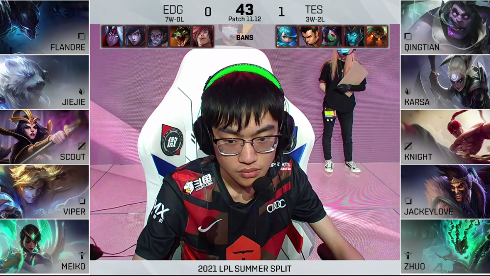 G2轻取C9，Viper拿下关键大龙顶尖较量半决赛，点燃全场激情