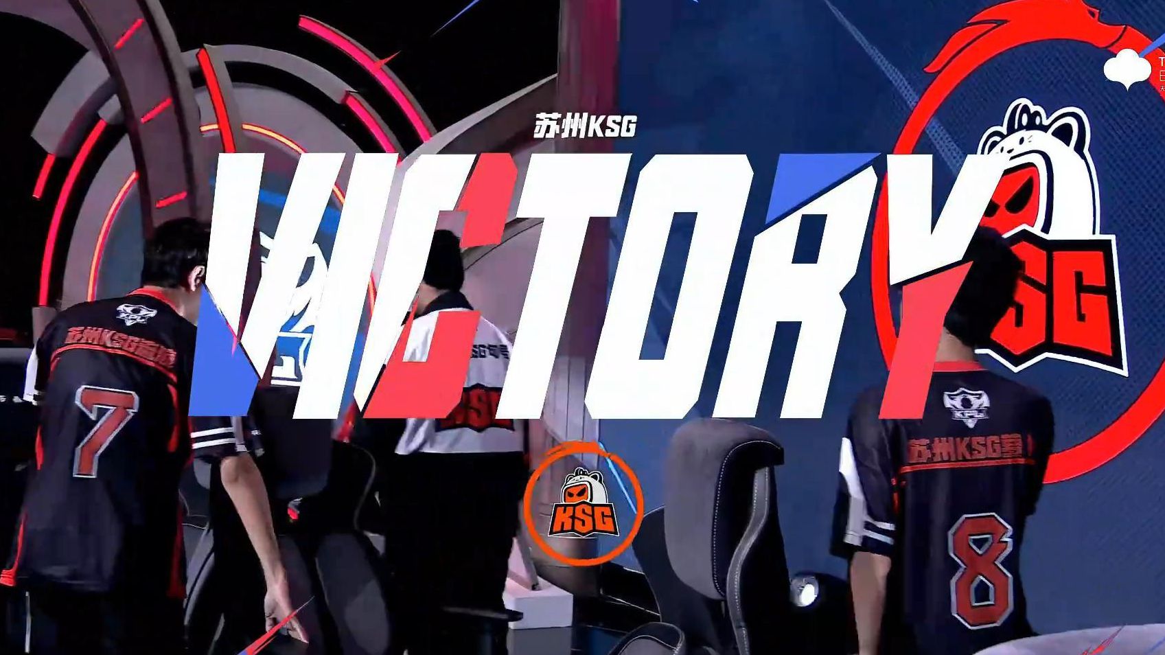 包含EG轻取LGD，Bin关键团战开团秒人顶尖较量淘汰赛，留下经典瞬间的词条