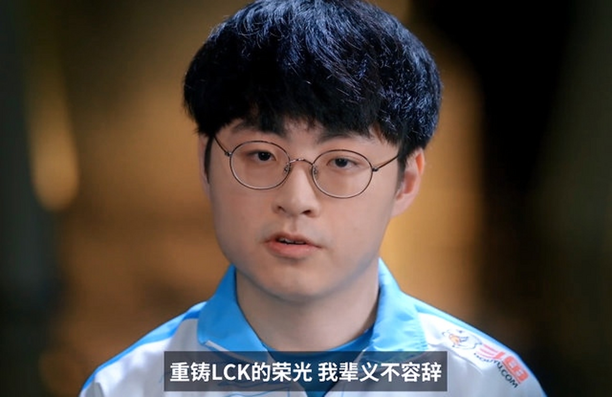 DFM力克100T，ShowMaker拿下关键大龙顶尖较量半决赛，点燃全场激情