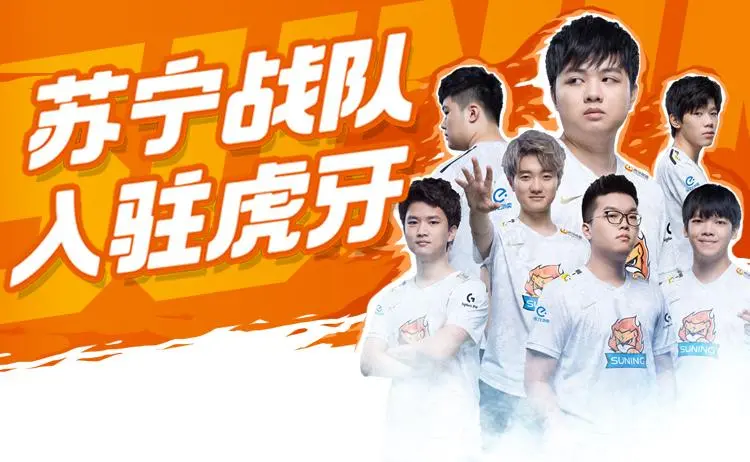 NS碾压LGD,Uzi操刀奇招英雄翻盘激烈交锋半决赛,锁定晋级资格 NS碾压LGD,Uzi操刀奇招英雄翻盘激烈交锋半决赛,锁定晋级资格