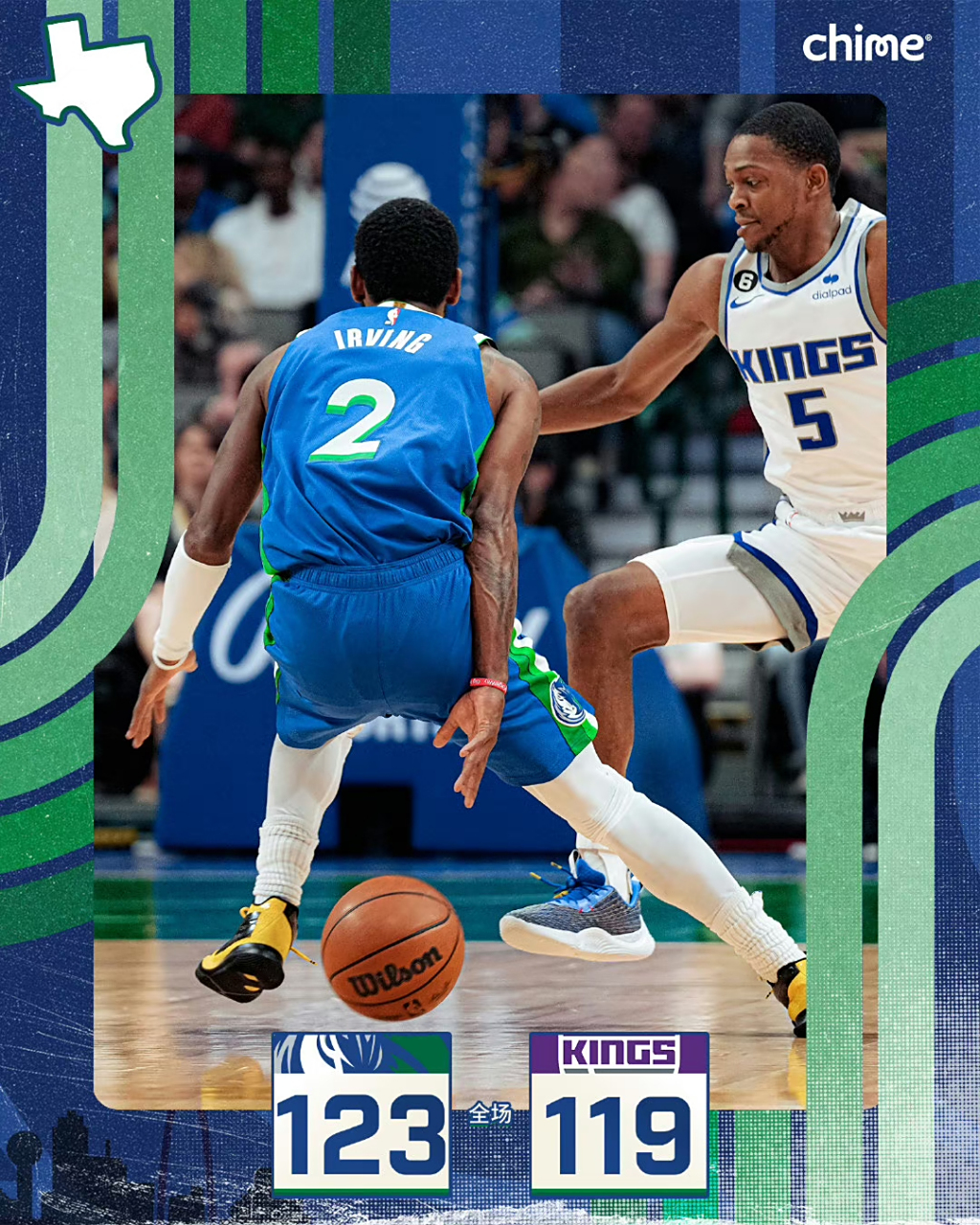 国王鏖战山西队,欧文关键制胜 国王鏖战山西队,欧文关键制胜